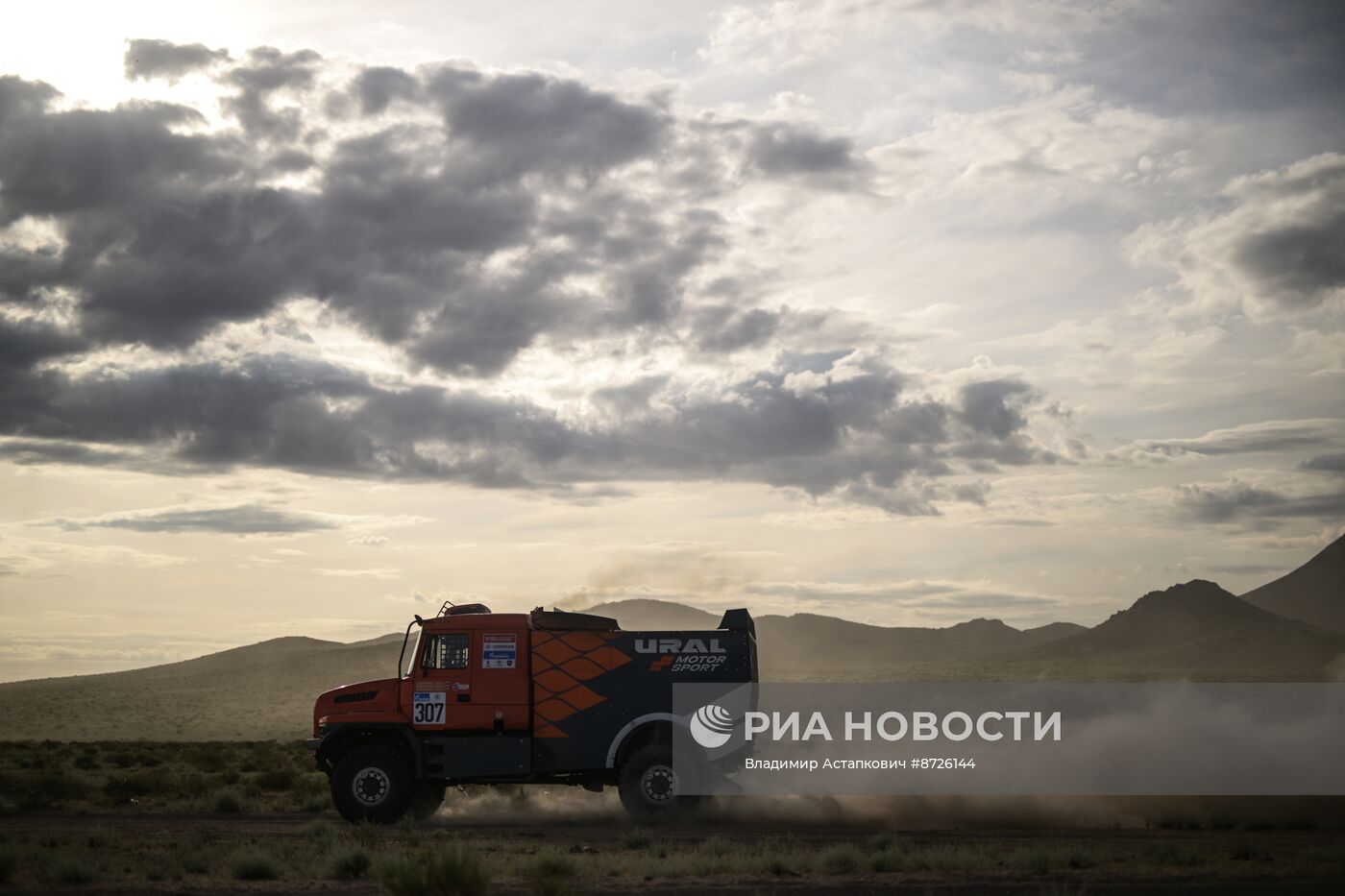 Ралли "Шёлковый путь"