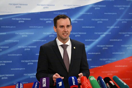 Пленарное заседание Госдумы РФ 