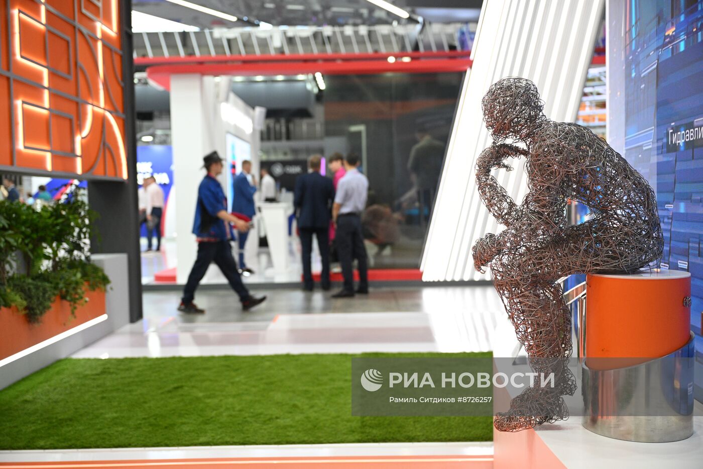 Международная промышленная выставка "Иннопром"