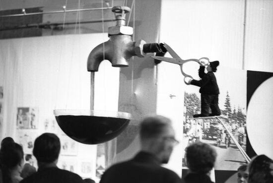 Выставка-представление "Советскому цирку - 50 лет" в Манеже