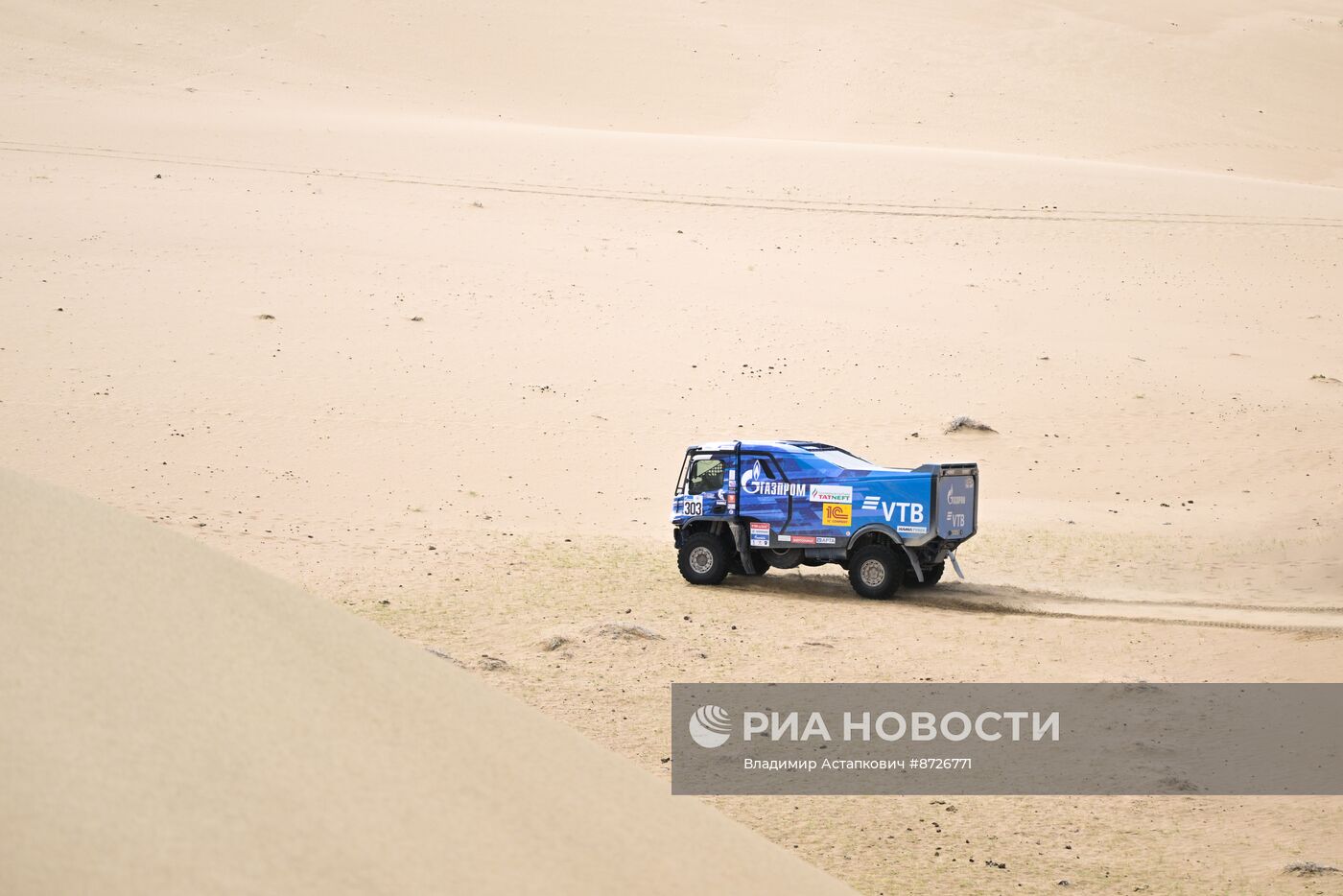 Ралли "Шёлковый путь"