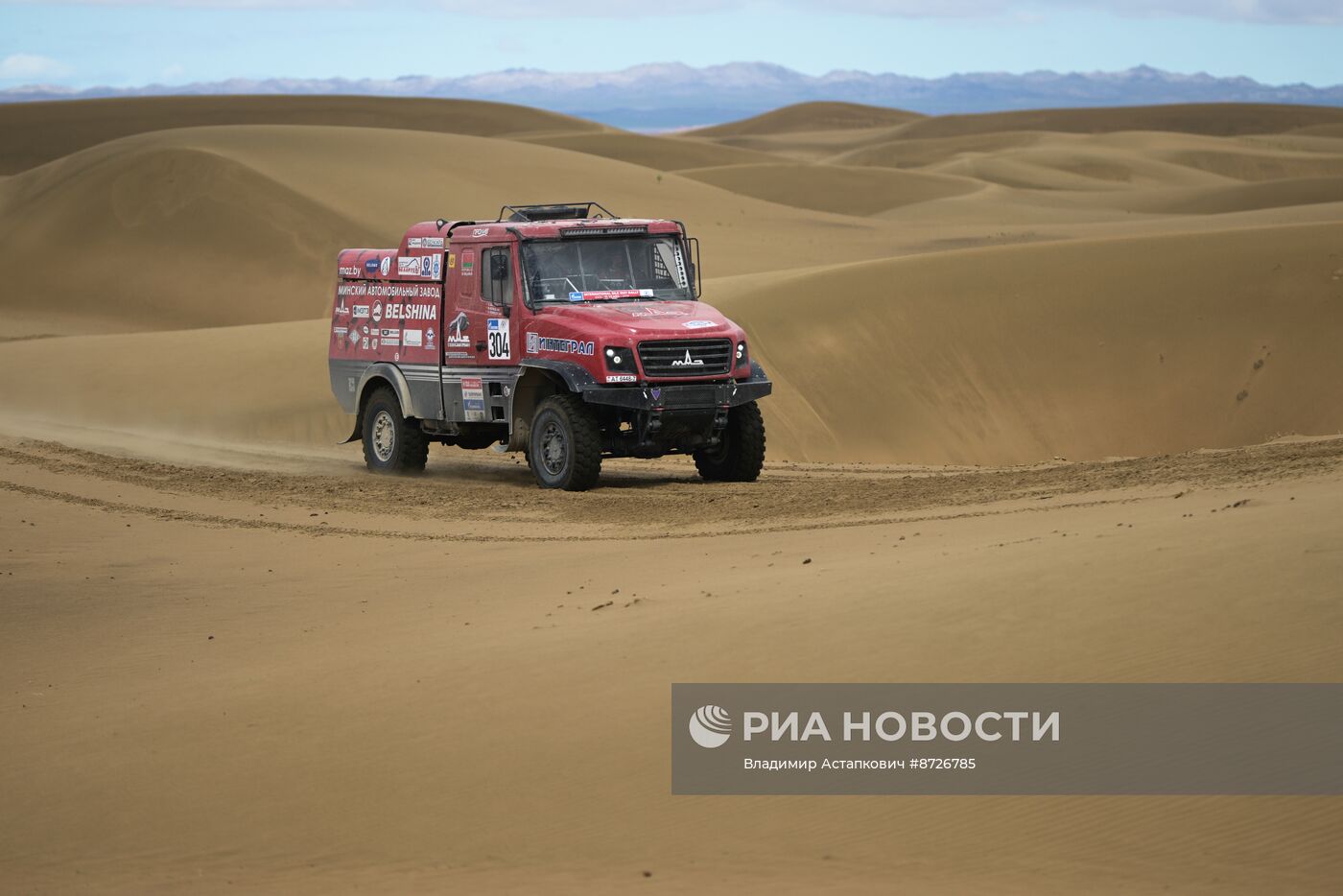 Ралли "Шёлковый путь"