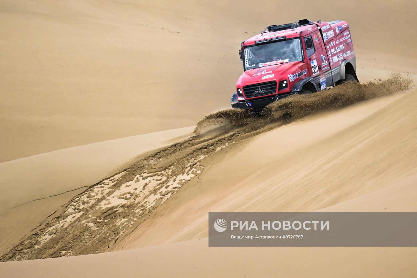 Ралли "Шёлковый путь"