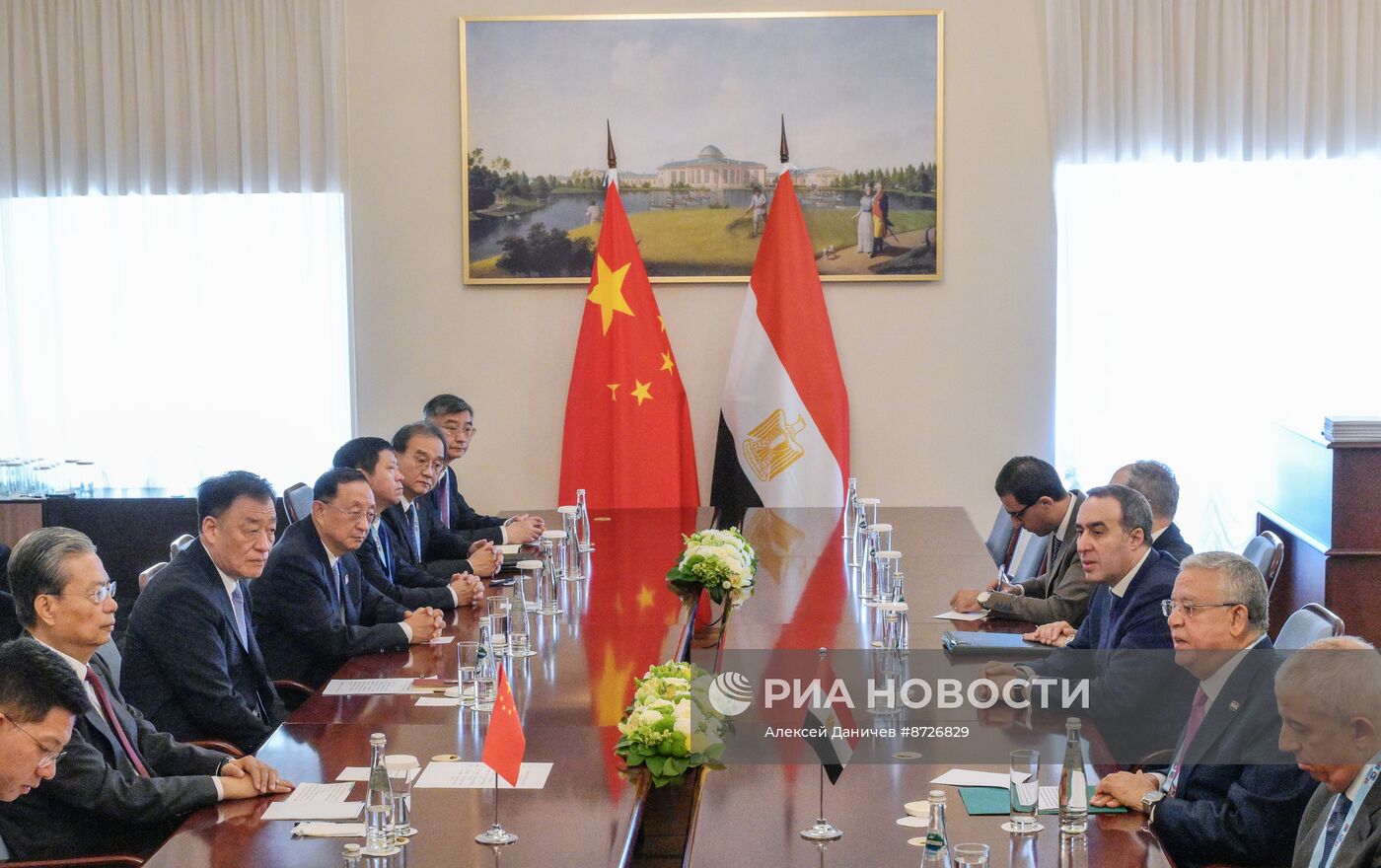 X Парламентский форум БРИКС