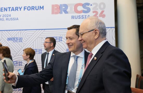 X Парламентский форум БРИКС