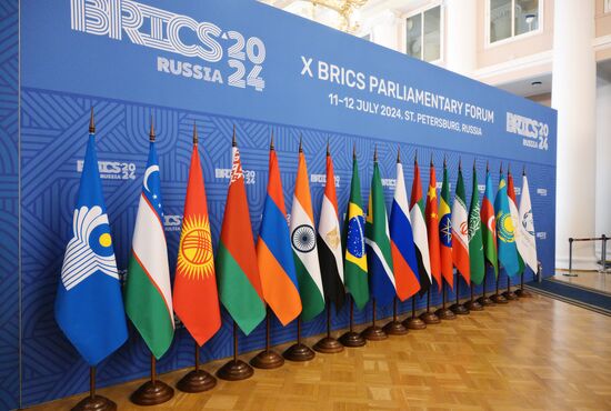 Х Парламентский форум БРИКС Место: Россия, Санкт-Петербург. Автор: Алексей Даничев. X Парламентский форум БРИКС