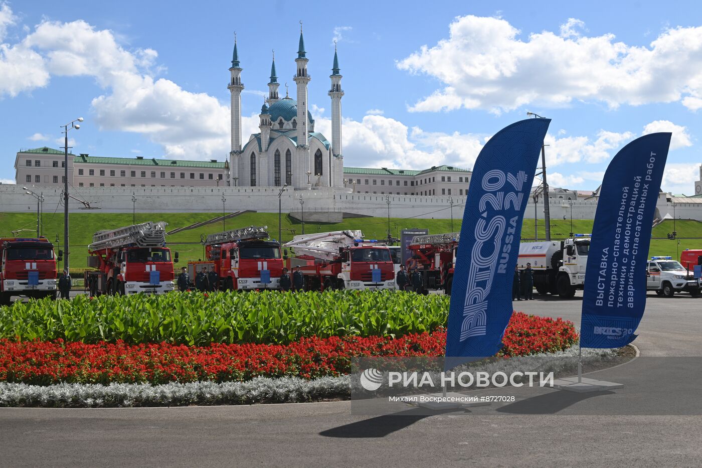 Совещание глав чрезвычайных ведомств стран БРИКС