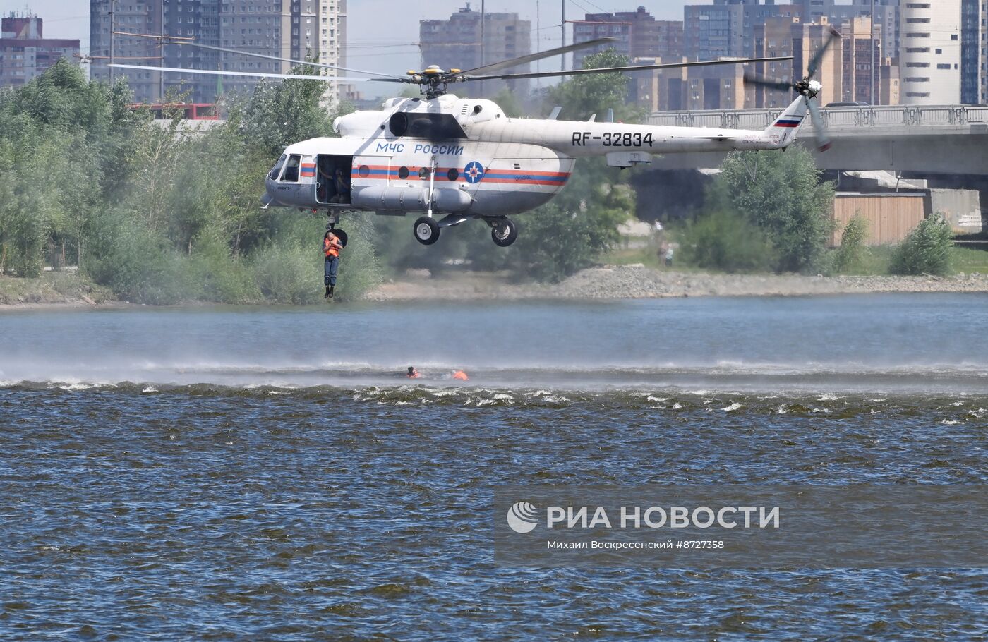 Совещание глав чрезвычайных ведомств стран БРИКС