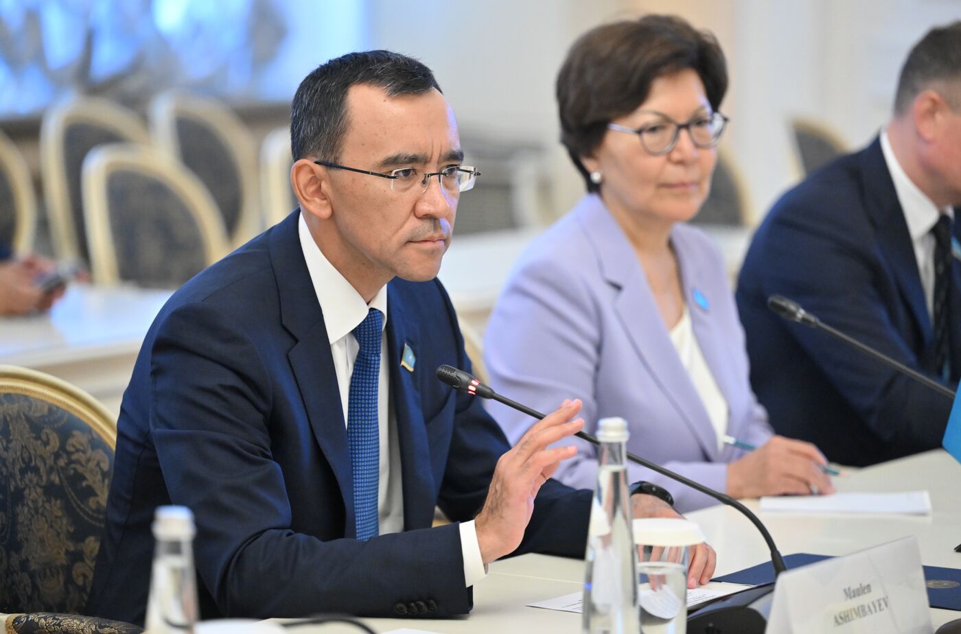 X Парламентский форум БРИКС