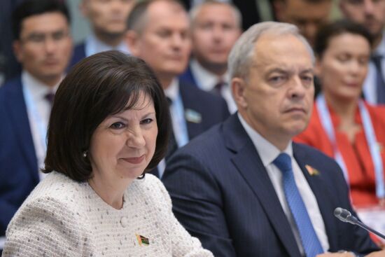 Х Парламентский форум БРИКС