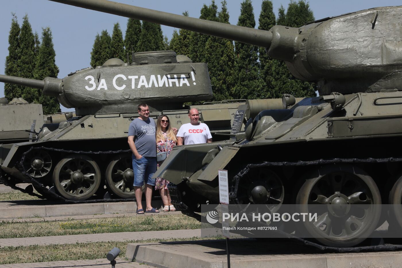 Годовщина Прохоровского танкового сражения