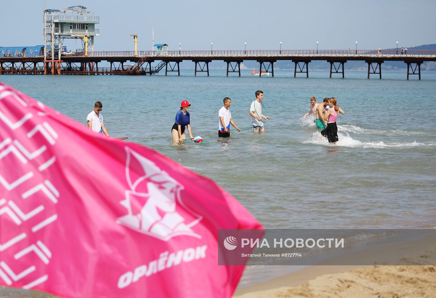 День рождения детского центра "Орлёнок"