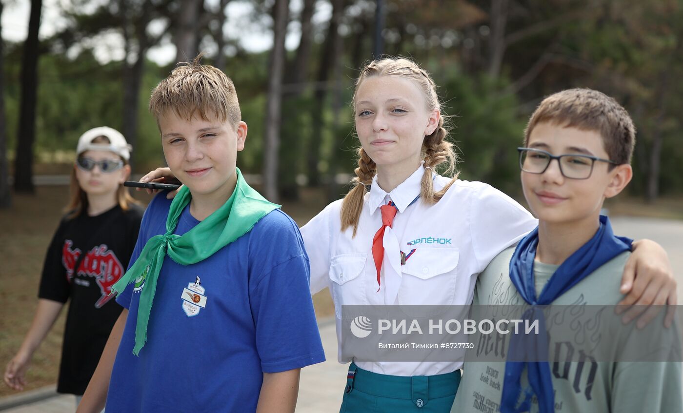 День рождения детского центра "Орлёнок"