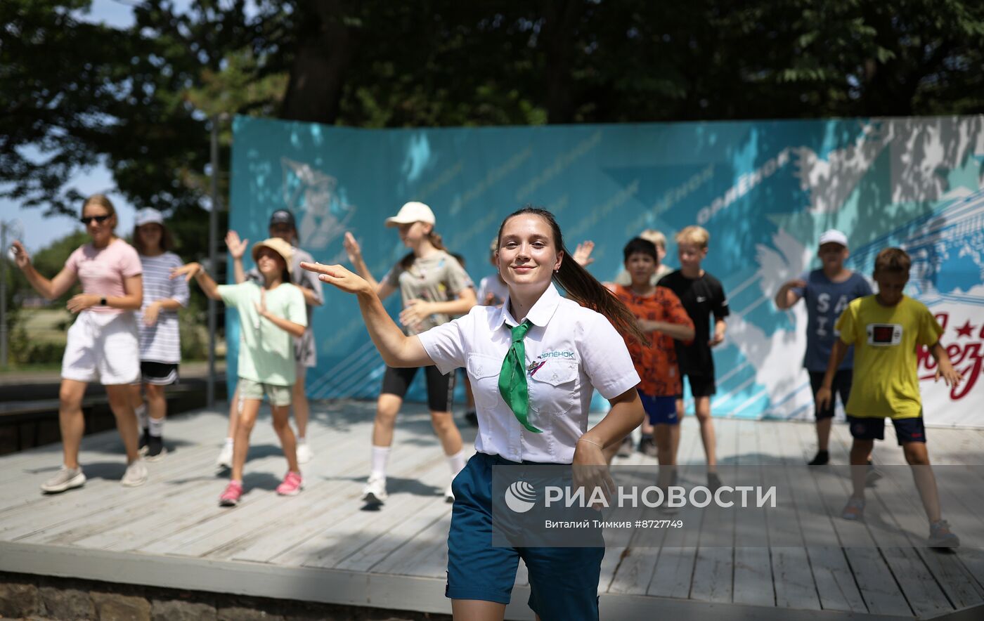 День рождения детского центра "Орлёнок"