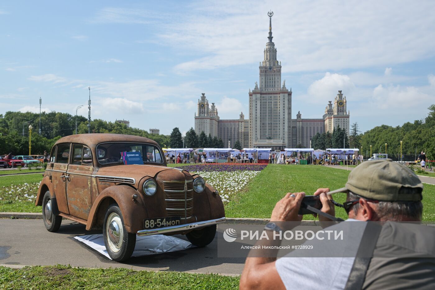 Фестиваль "Ретрорейс"