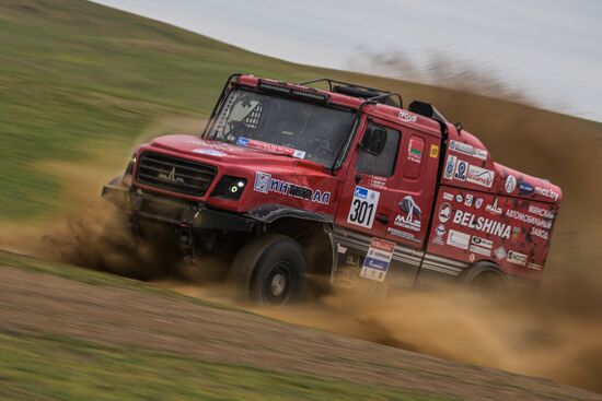 Ралли "Шёлковый путь"