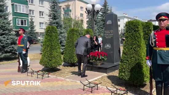 Видео Sputnik. В Цхинвале почтили память миротворцев
