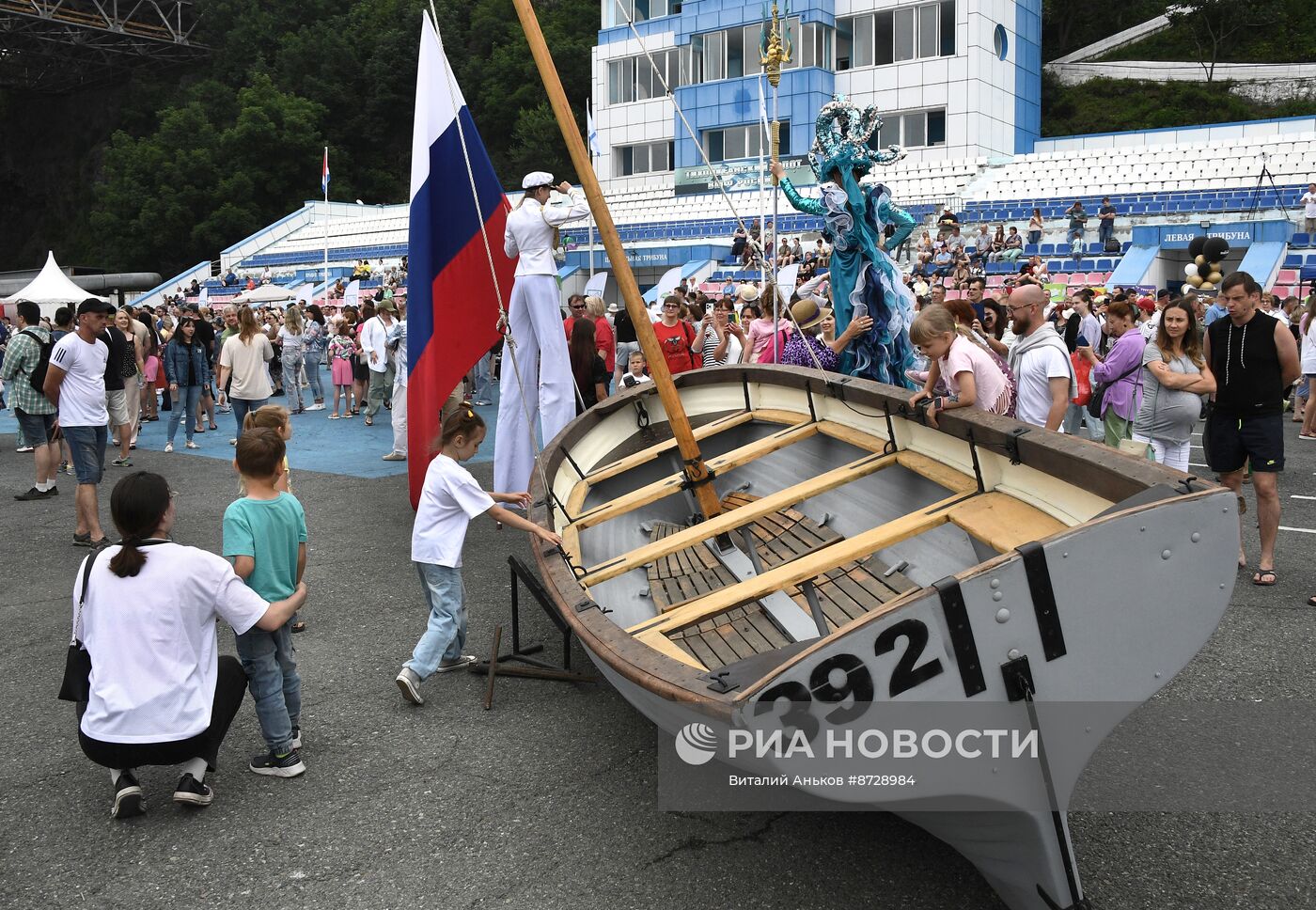 День рыбака во Владивостоке