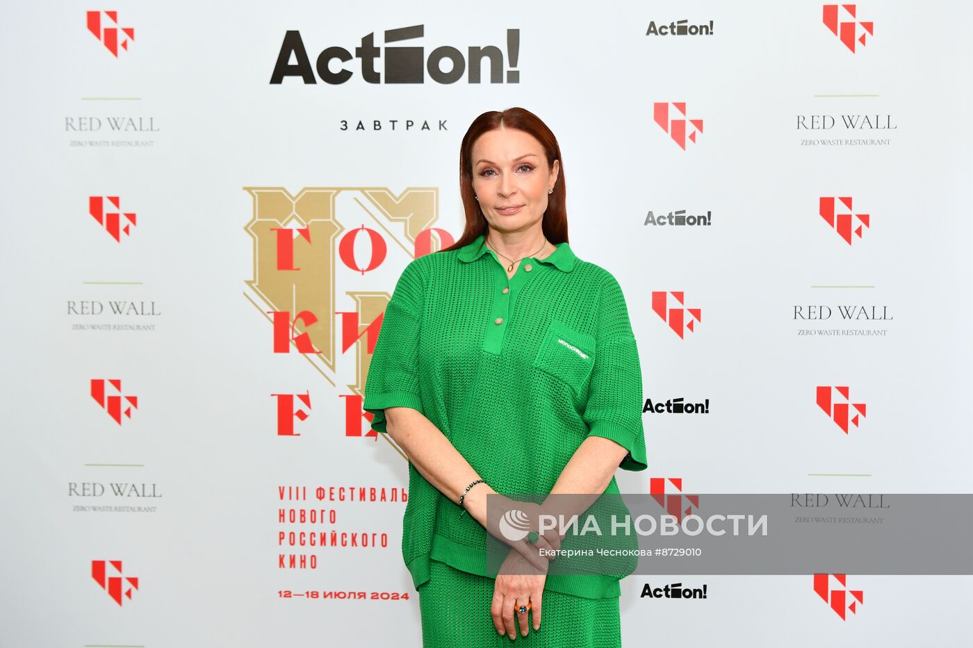 VIII фестиваль нового российского кино "Горький fest"