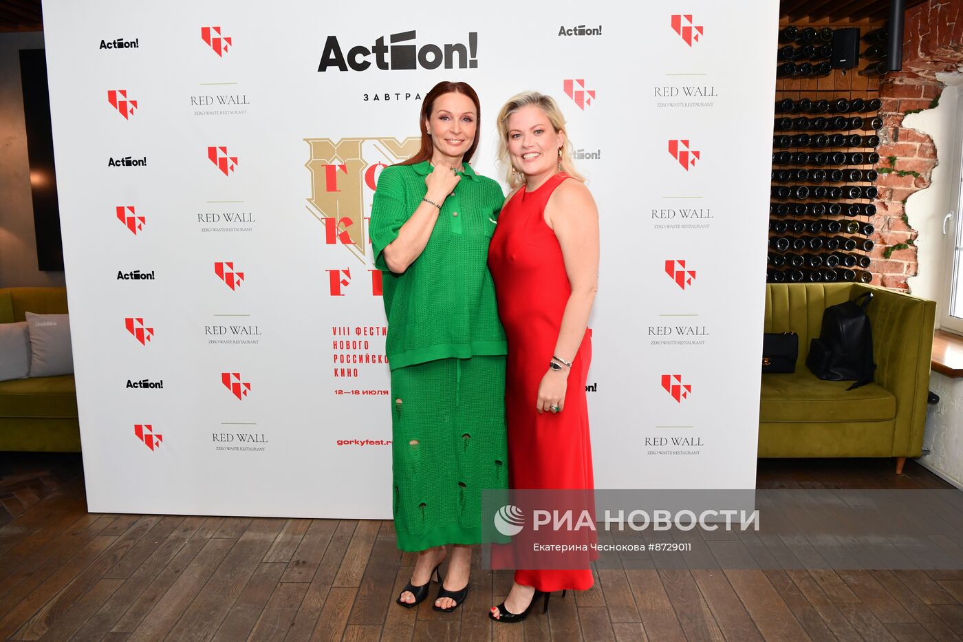 VIII фестиваль нового российского кино "Горький fest"