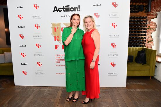 VIII фестиваль нового российского кино "Горький fest"