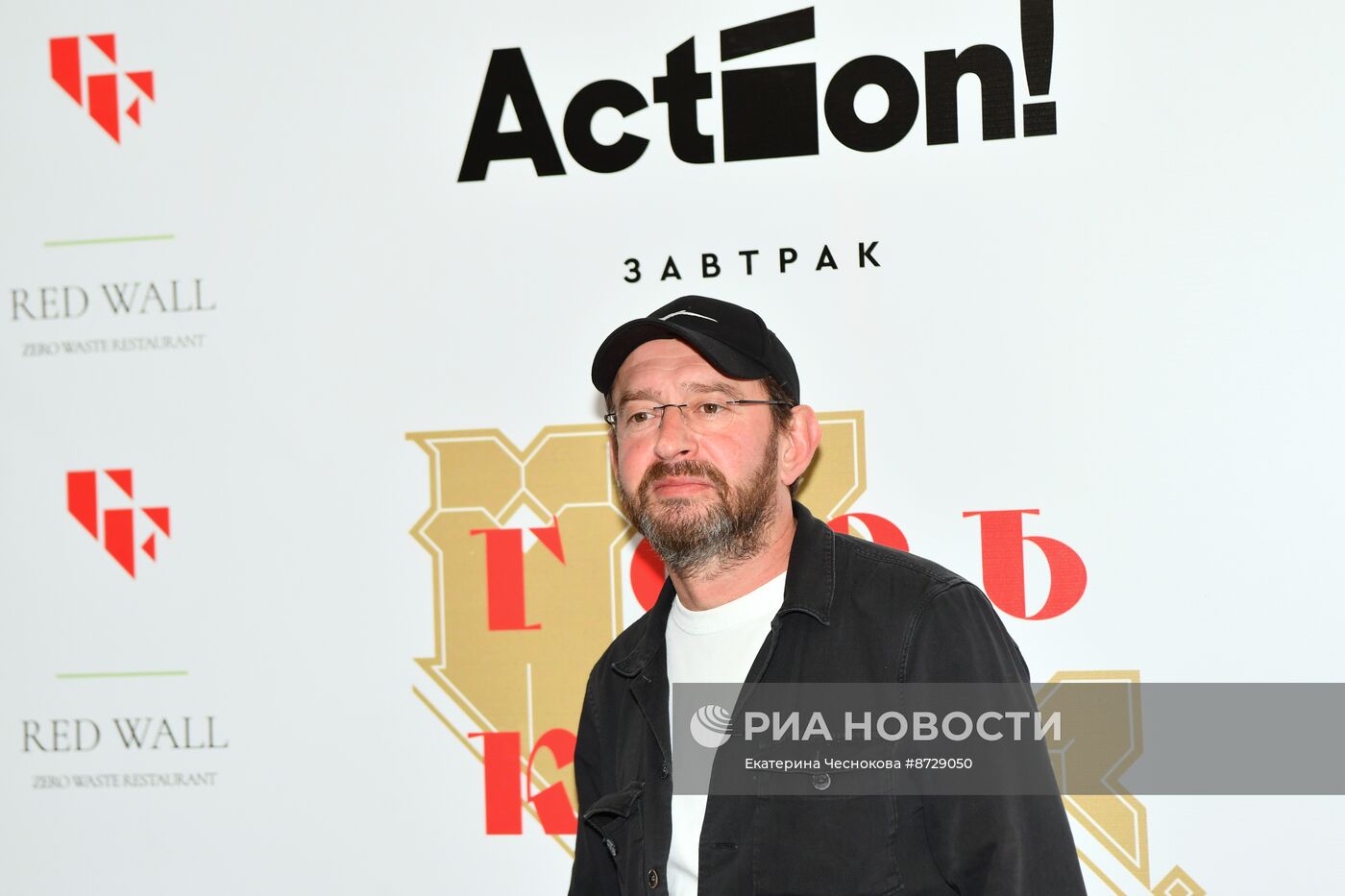 VIII фестиваль нового российского кино "Горький fest"