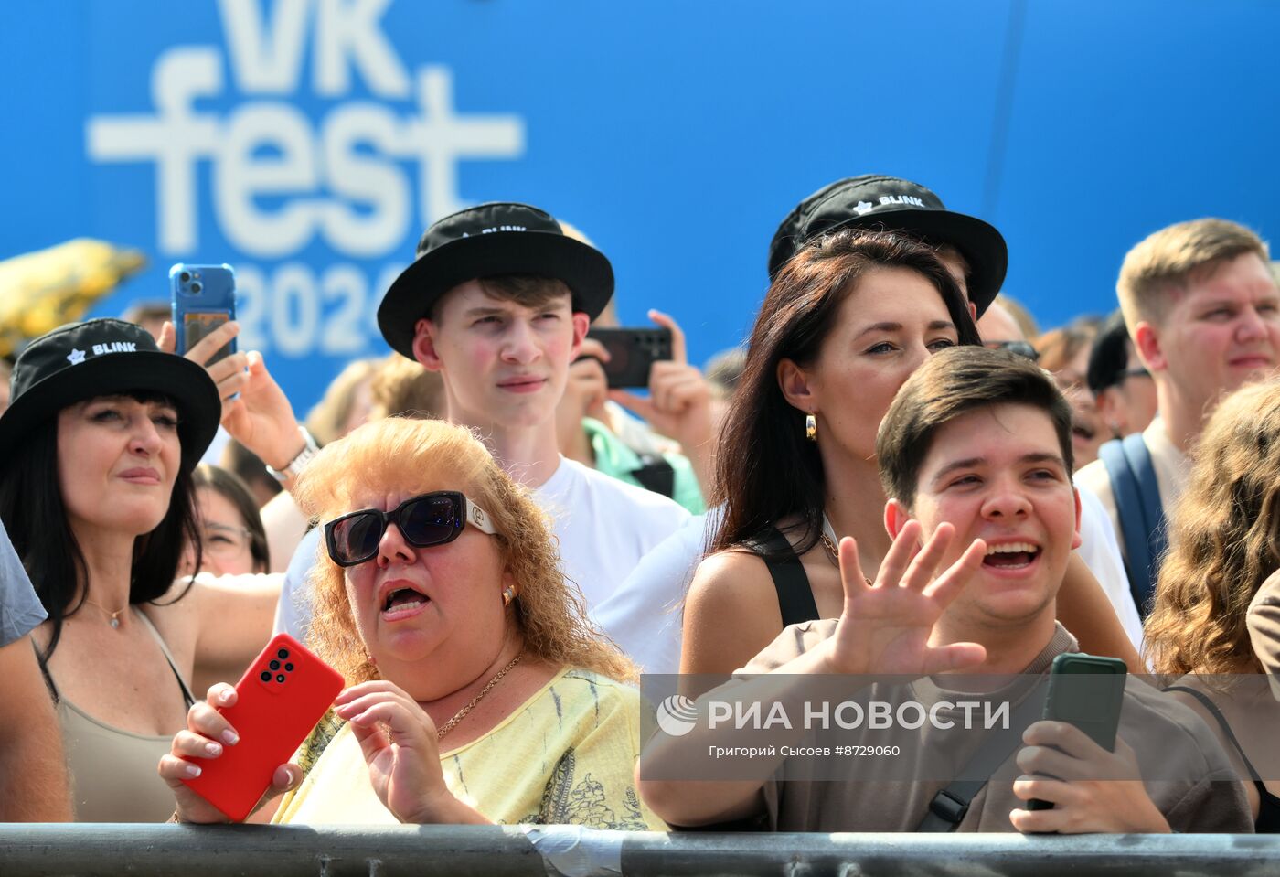 VK Fest в Москве