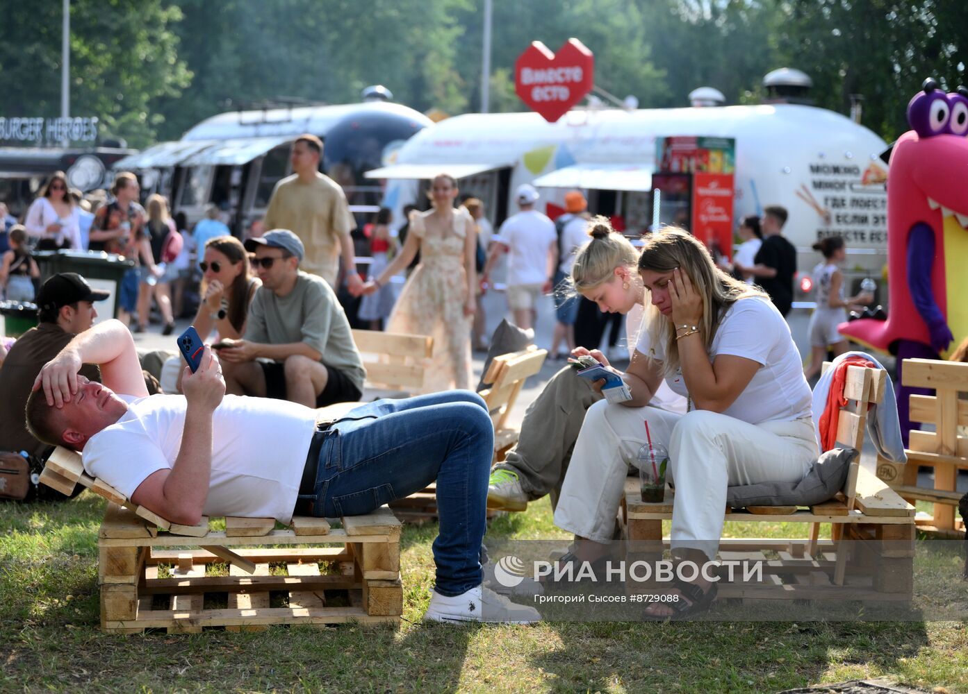 VK Fest в Москве