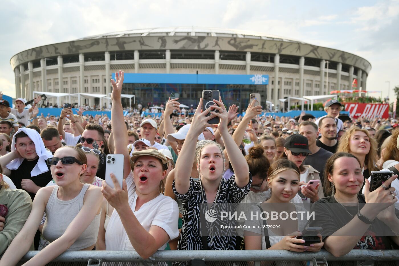 VK Fest в Москве