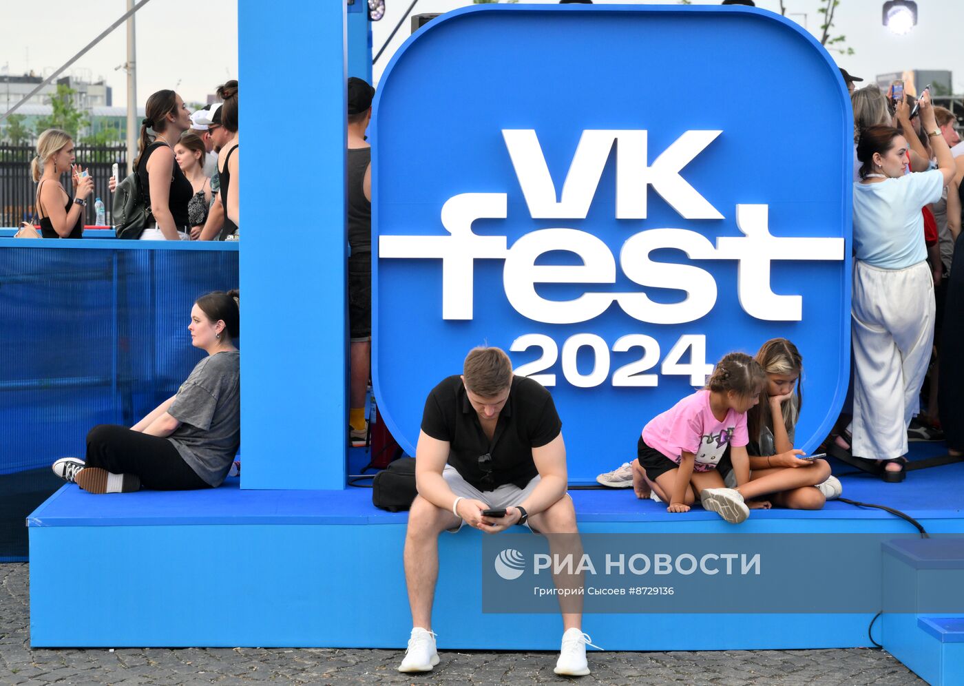 VK Fest в Москве