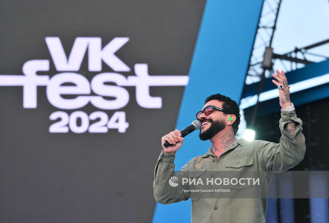 VK Fest в Москве