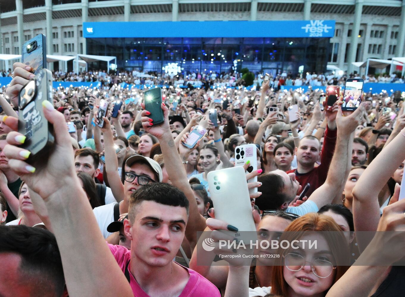 VK Fest в Москве