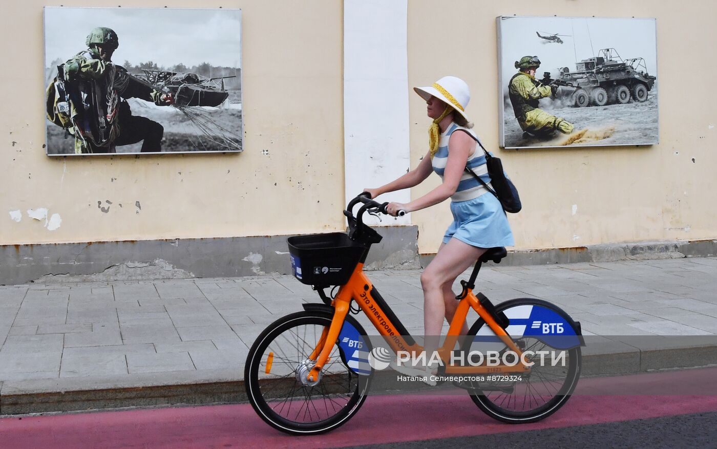 Повседневная жизнь в Москве