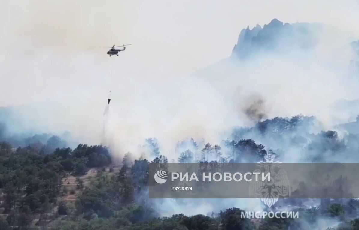 Природный пожар в Коктебеле 