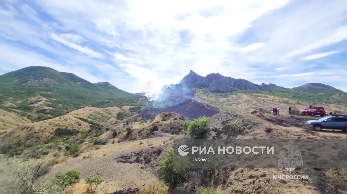 Природный пожар в Коктебеле 