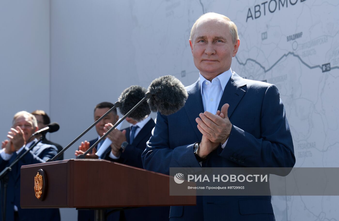 Президент Владимир Путин принял участие в церемонии открытия северного обхода Твери и обхода Тольятти