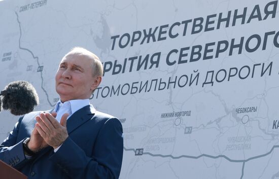 Президент Владимир Путин принял участие в церемонии открытия северного обхода Твери и обхода Тольятти