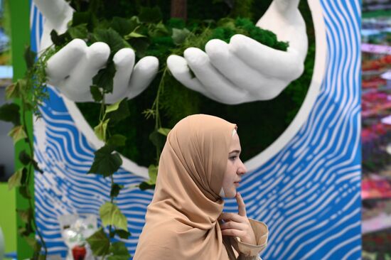 Кавказский инвестиционный форум в Грозном