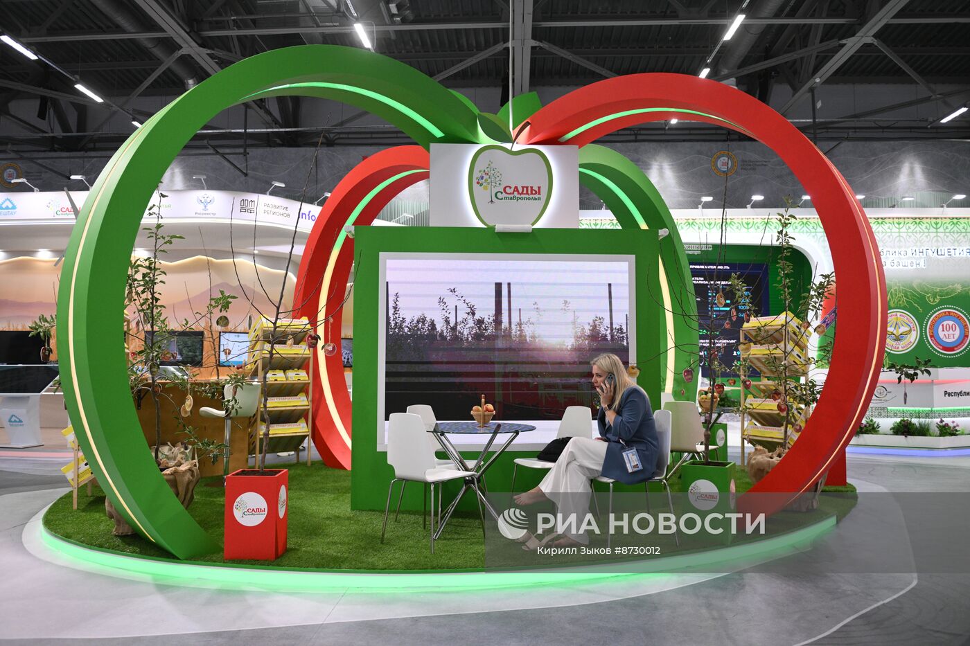 Кавказский инвестиционный форум в Грозном