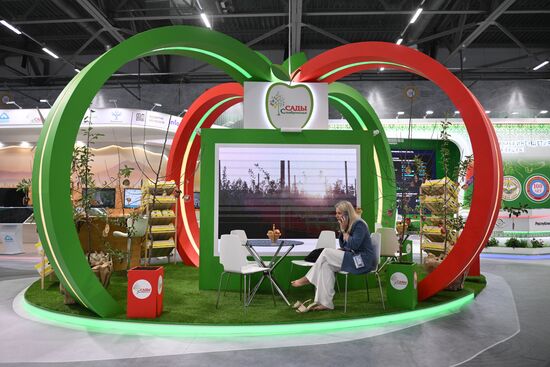 Кавказский инвестиционный форум в Грозном