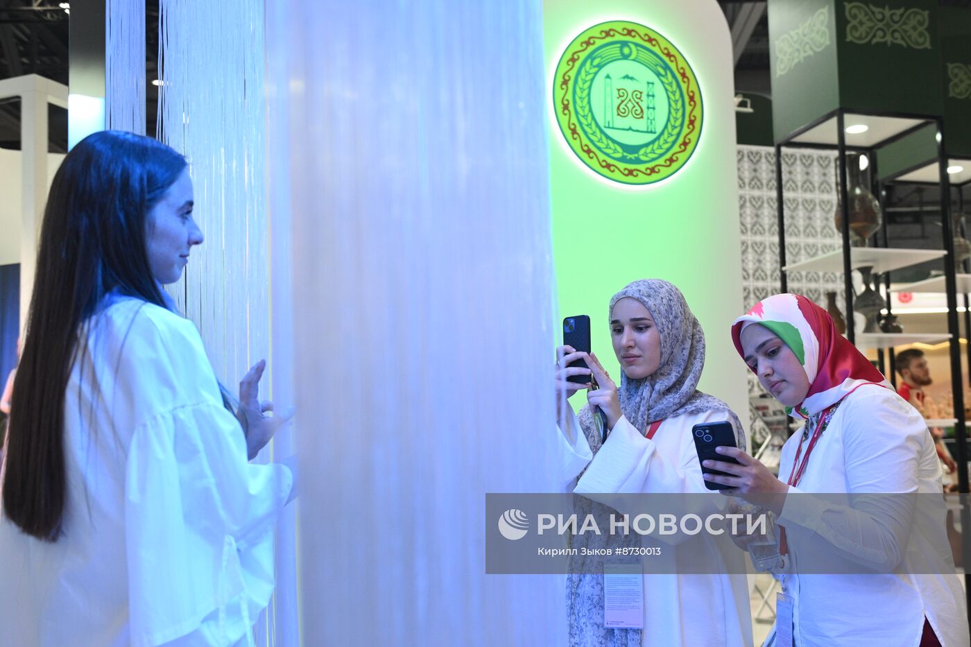 Кавказский инвестиционный форум в Грозном