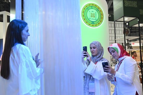 Кавказский инвестиционный форум в Грозном