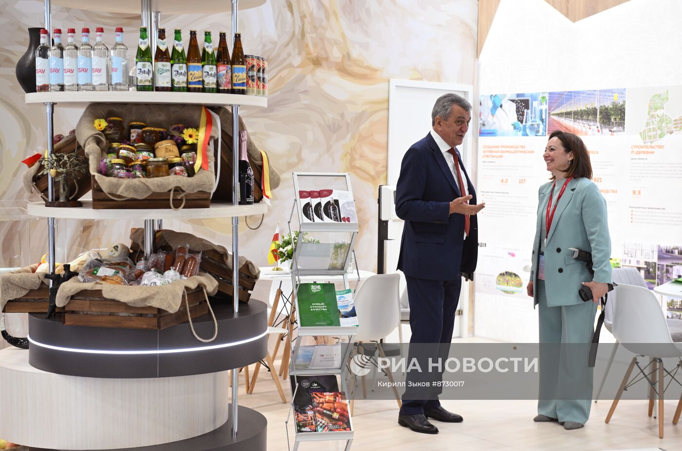 Кавказский инвестиционный форум в Грозном