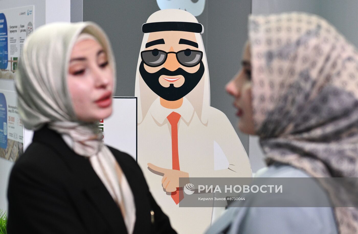 Кавказский инвестиционный форум в Грозном