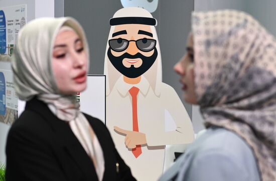 Кавказский инвестиционный форум в Грозном