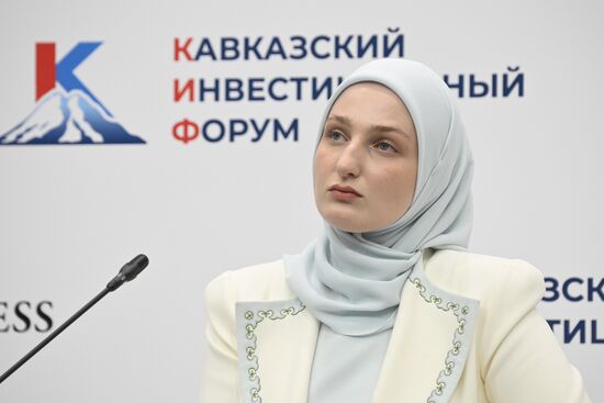 Кавказский инвестиционный форум в Грозном