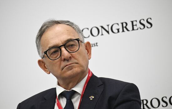 Кавказский инвестиционный форум в Грозном