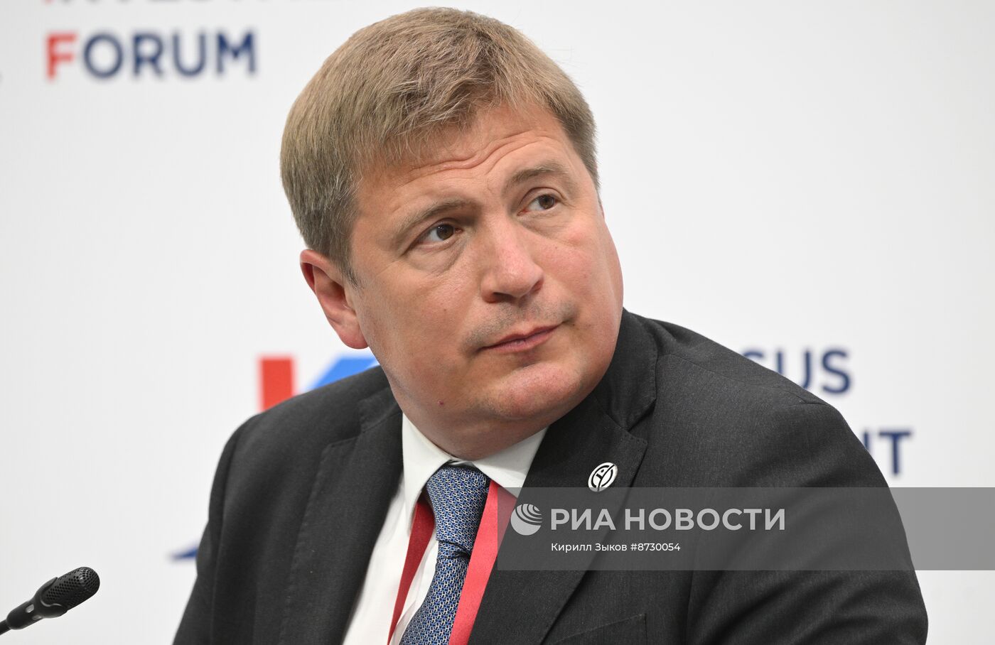 Кавказский инвестиционный форум в Грозном