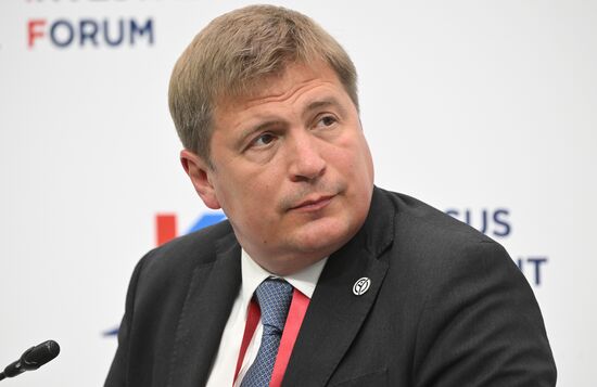 Кавказский инвестиционный форум в Грозном