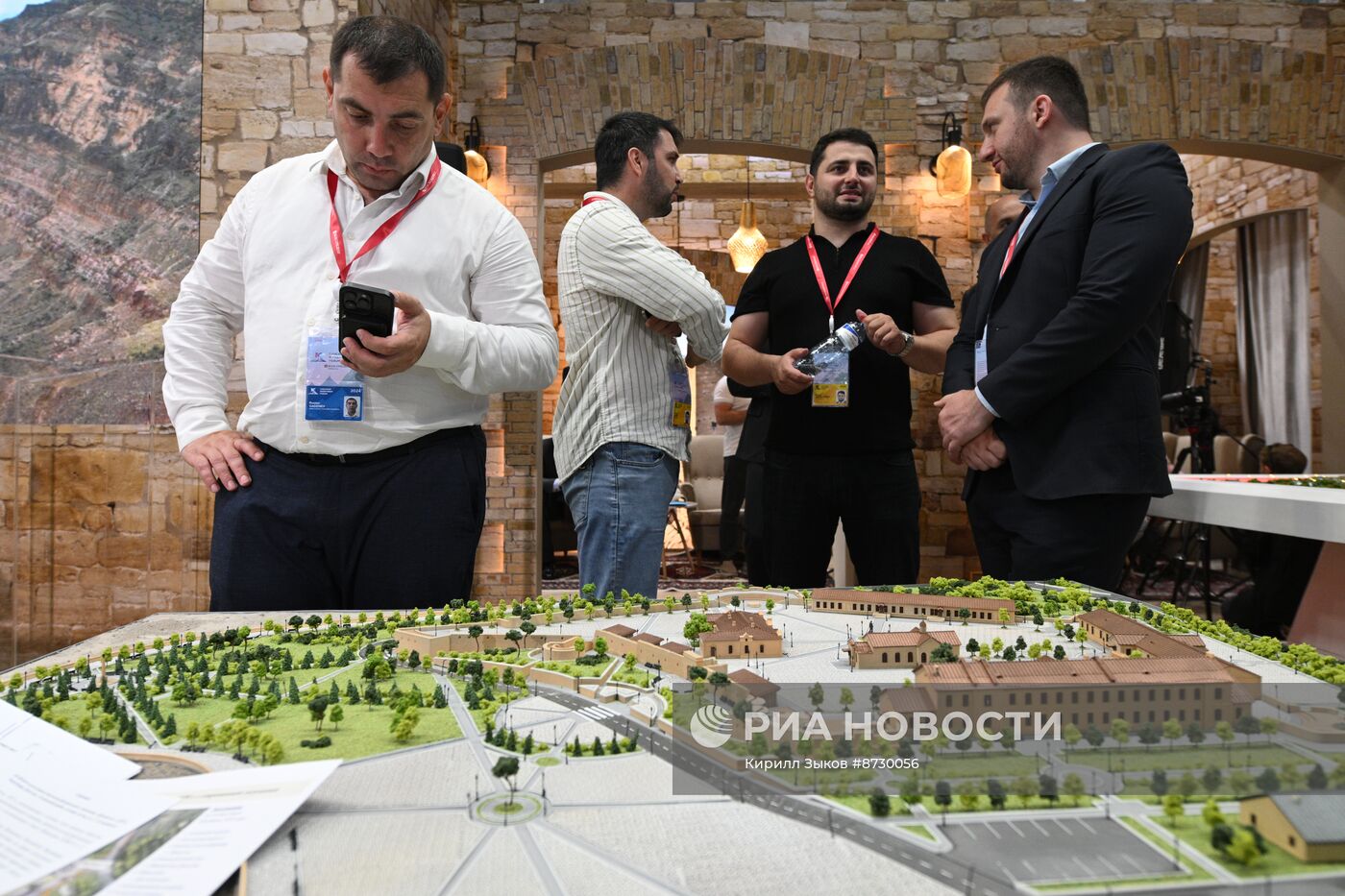 Кавказский инвестиционный форум в Грозном